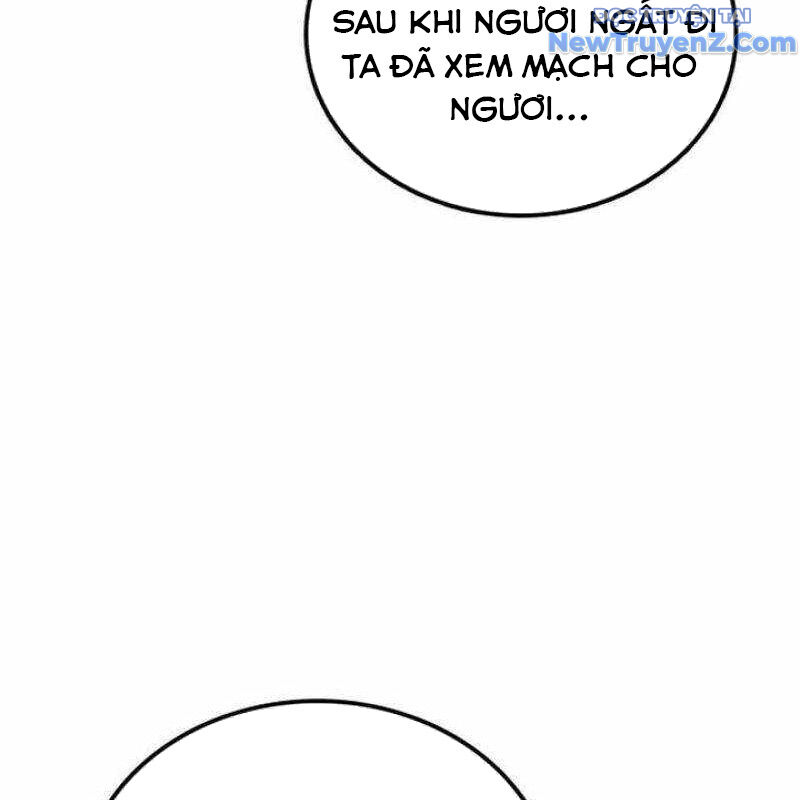 Ta Đây Vô Địch Bất Bại Chapter 27 - Trang 2