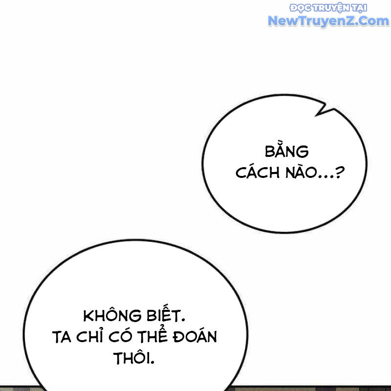 Ta Đây Vô Địch Bất Bại Chapter 27 - Trang 2