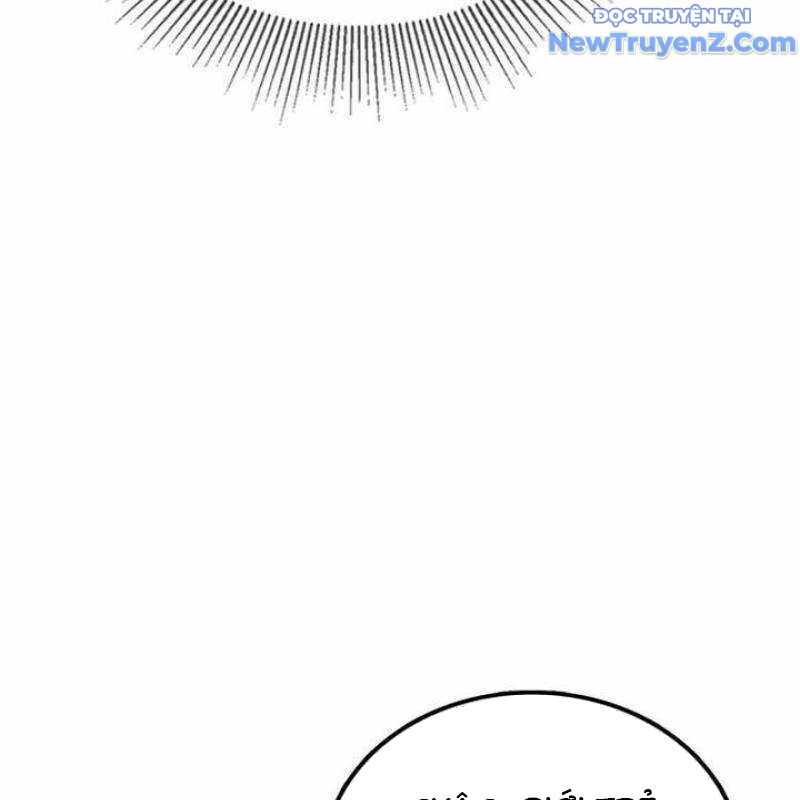 Ta Đây Vô Địch Bất Bại Chapter 27 - Trang 2