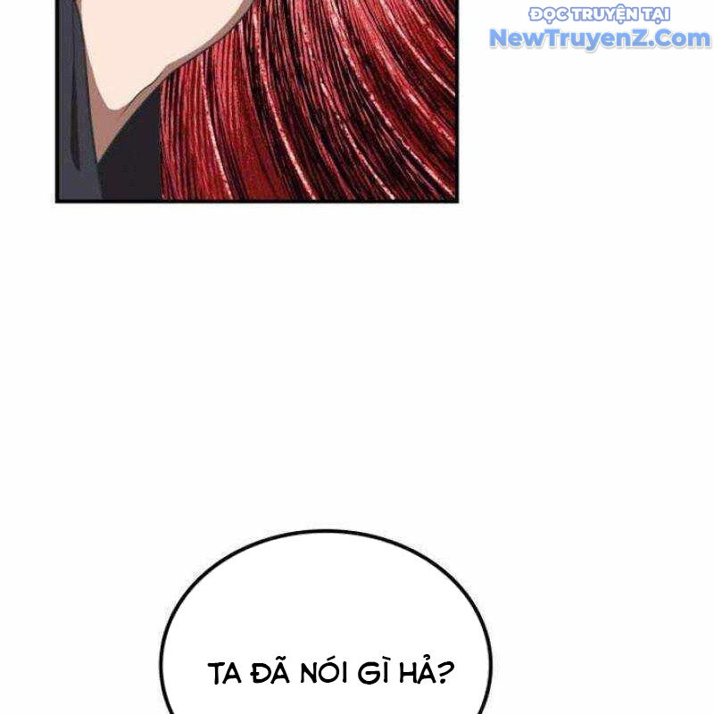 Ta Đây Vô Địch Bất Bại Chapter 27 - Trang 2