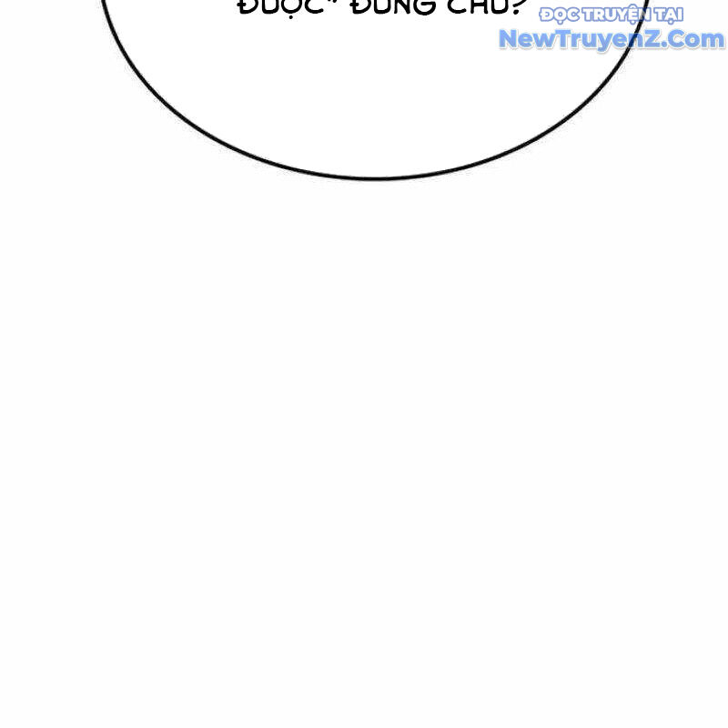 Ta Đây Vô Địch Bất Bại Chapter 27 - Trang 2