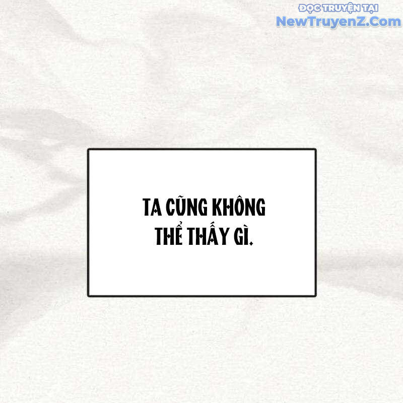 Ta Đây Vô Địch Bất Bại Chapter 27 - Trang 2