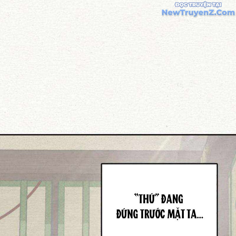 Ta Đây Vô Địch Bất Bại Chapter 27 - Trang 2