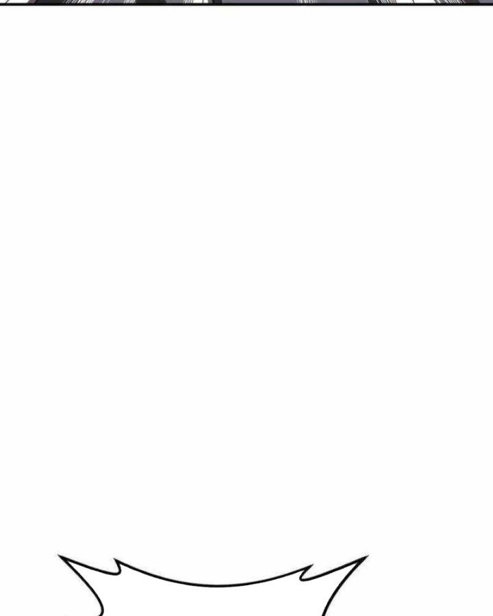 Ta Đây Vô Địch Bất Bại Chapter 29 - Trang 2