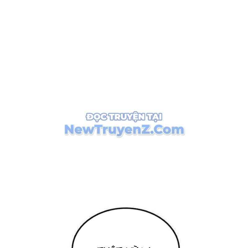 Ta Đây Vô Địch Bất Bại Chapter 31 - Trang 2