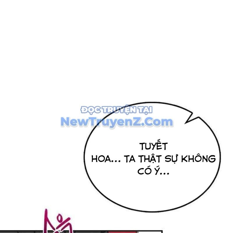 Ta Đây Vô Địch Bất Bại Chapter 31 - Trang 2