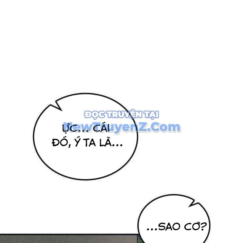 Ta Đây Vô Địch Bất Bại Chapter 31 - Trang 2