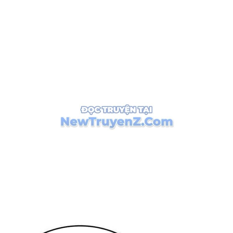 Ta Đây Vô Địch Bất Bại Chapter 31 - Trang 2