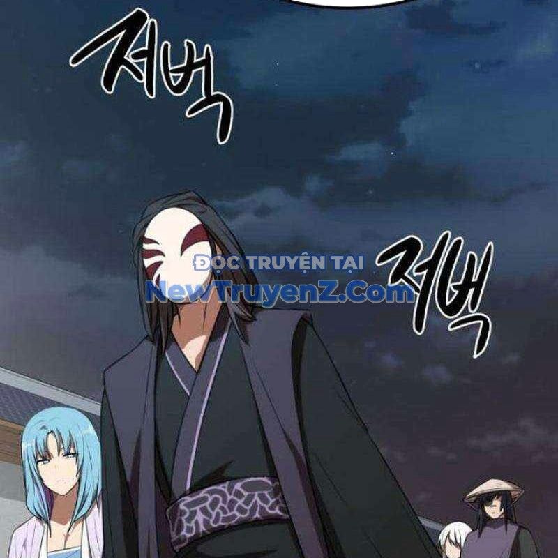 Ta Đây Vô Địch Bất Bại Chapter 31 - Trang 2