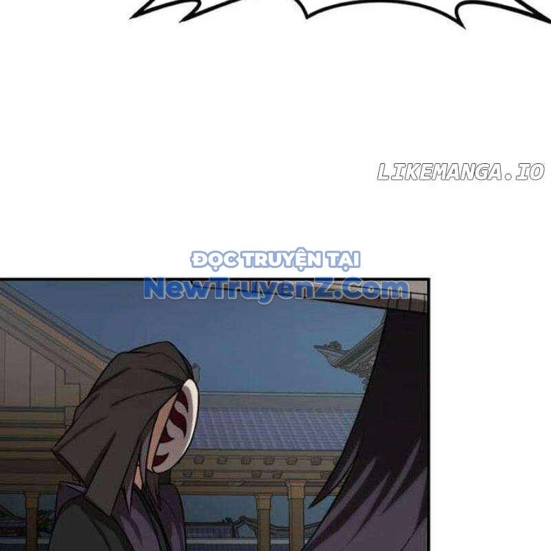 Ta Đây Vô Địch Bất Bại Chapter 31 - Trang 2