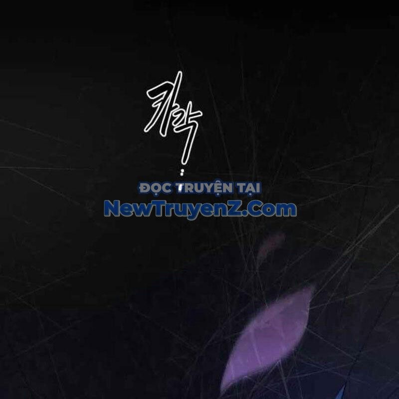 Ta Đây Vô Địch Bất Bại Chapter 32 - Trang 2