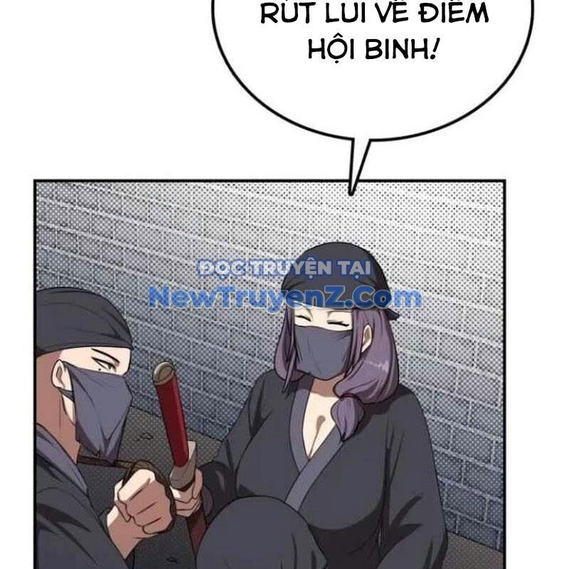 Ta Đây Vô Địch Bất Bại Chapter 32 - Trang 2