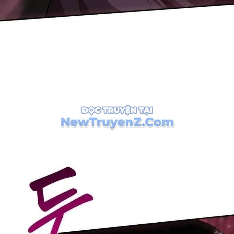 Ta Đây Vô Địch Bất Bại Chapter 32 - Trang 2