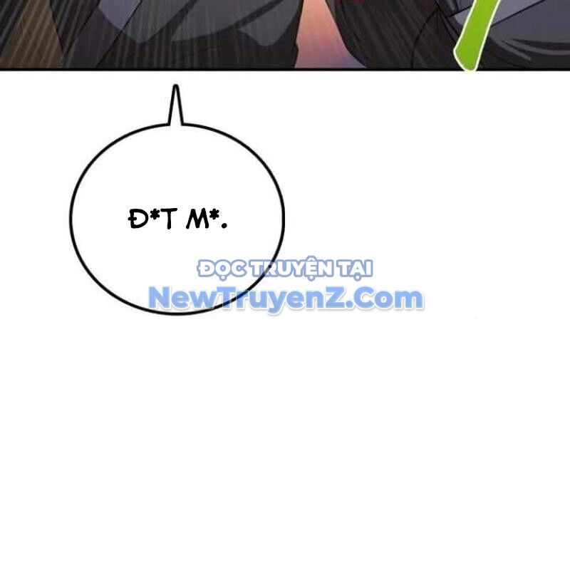 Ta Đây Vô Địch Bất Bại Chapter 32 - Trang 2