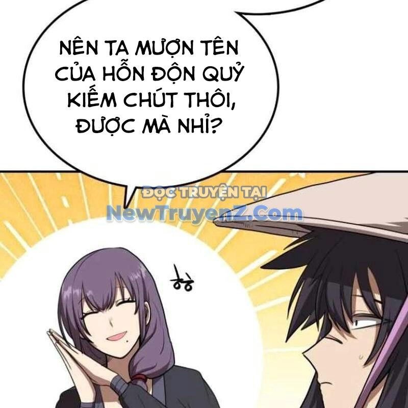 Ta Đây Vô Địch Bất Bại Chapter 32 - Trang 2