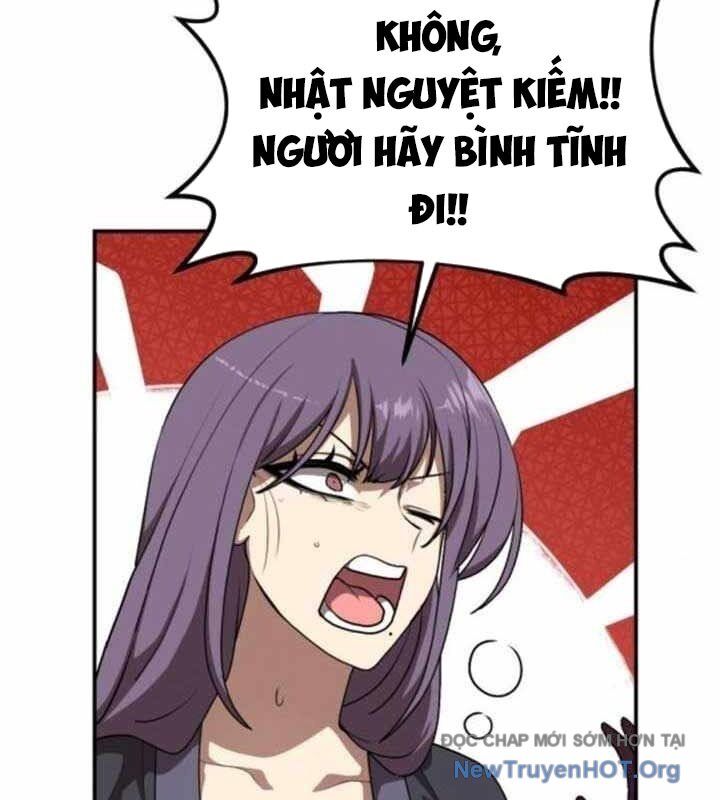 Ta Đây Vô Địch Bất Bại Chapter 36 - Trang 2