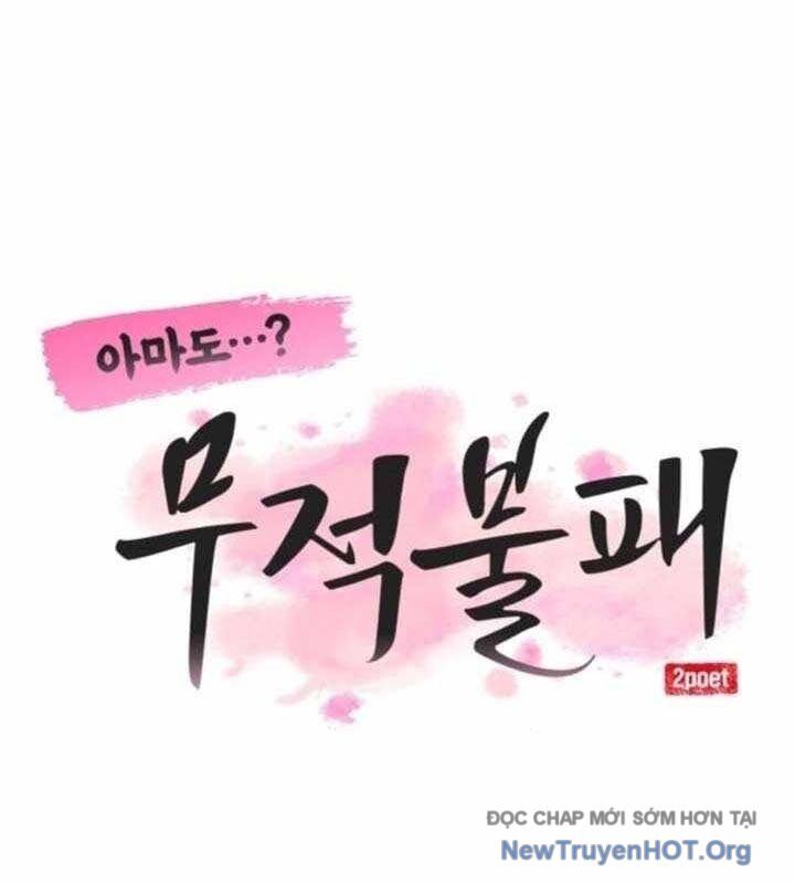 Ta Đây Vô Địch Bất Bại Chapter 36 - Trang 2