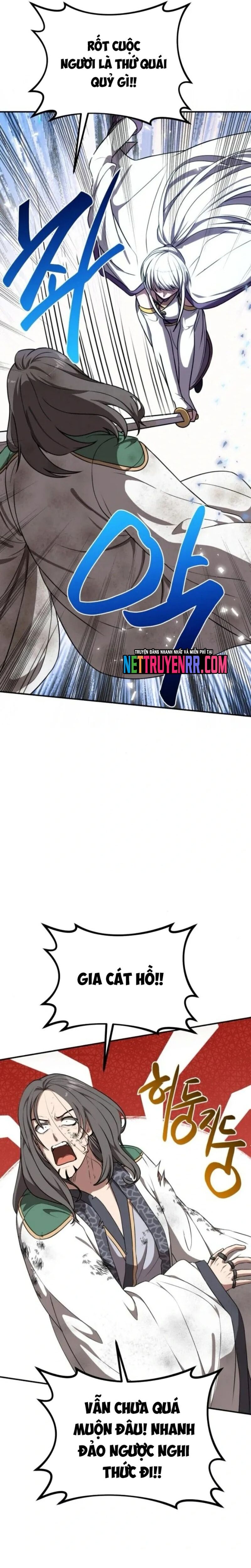 Ta Đây Vô Địch Bất Bại Chapter 37 - Trang 2