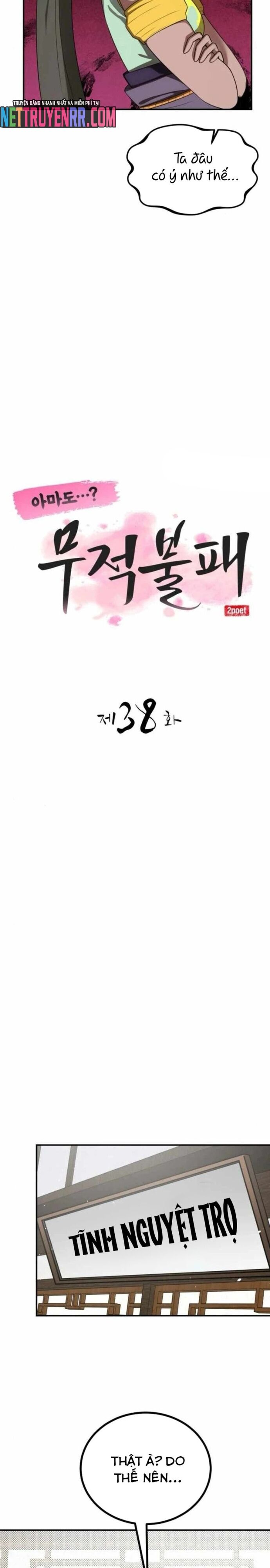 Ta Đây Vô Địch Bất Bại Chapter 38 - Trang 2