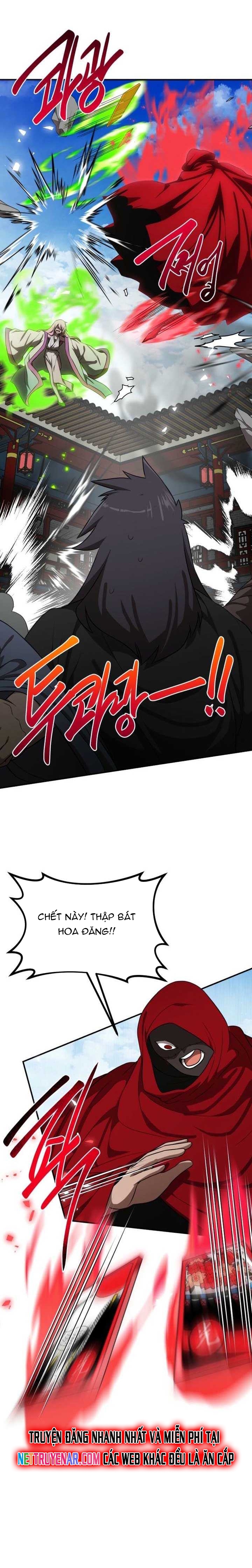 Ta Đây Vô Địch Bất Bại Chapter 43 - Trang 2