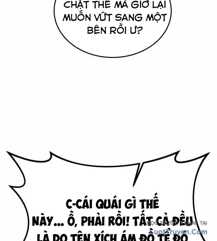 Ta Đây Vô Địch Bất Bại Chapter 45 - Trang 2