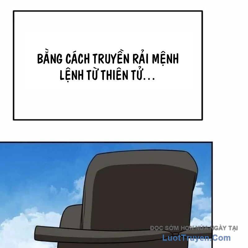 Ta Đây Vô Địch Bất Bại Chapter 46 - Trang 2