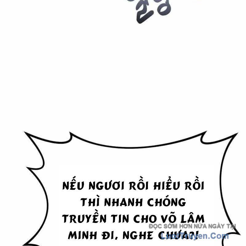 Ta Đây Vô Địch Bất Bại Chapter 46 - Trang 2