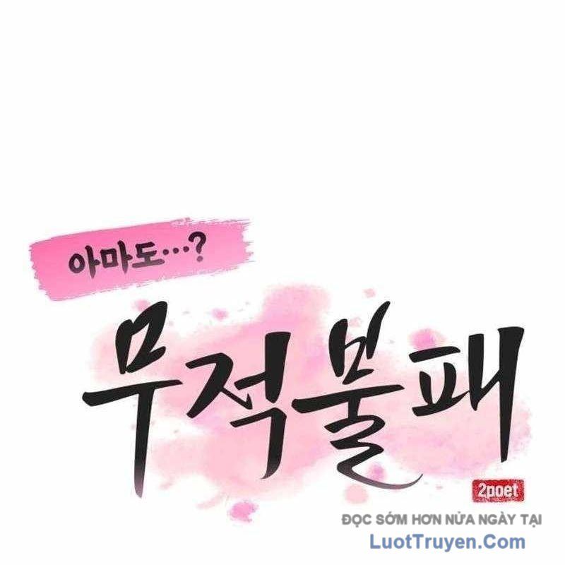 Ta Đây Vô Địch Bất Bại Chapter 47 - Trang 2