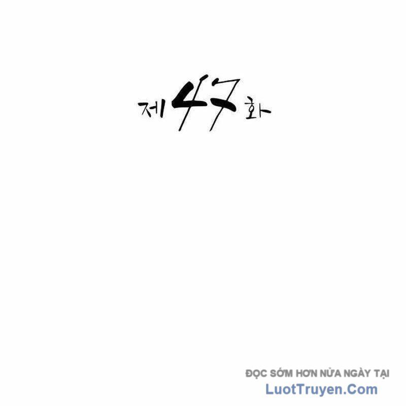 Ta Đây Vô Địch Bất Bại Chapter 47 - Trang 2