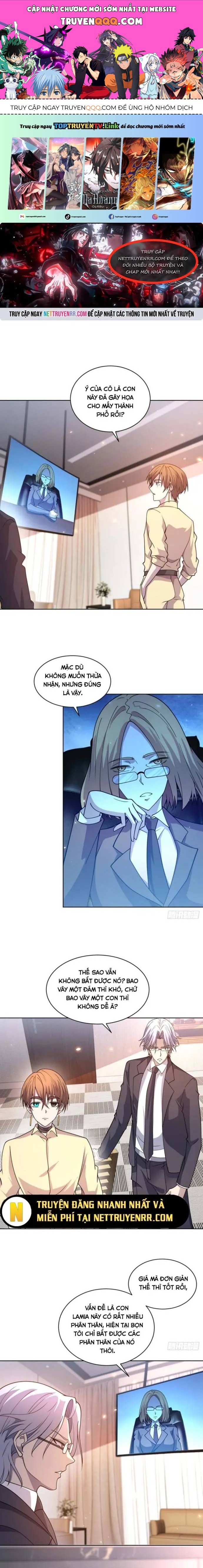 Bệnh Viện Chư Thàn Của Ta Chapter 17 - Trang 2