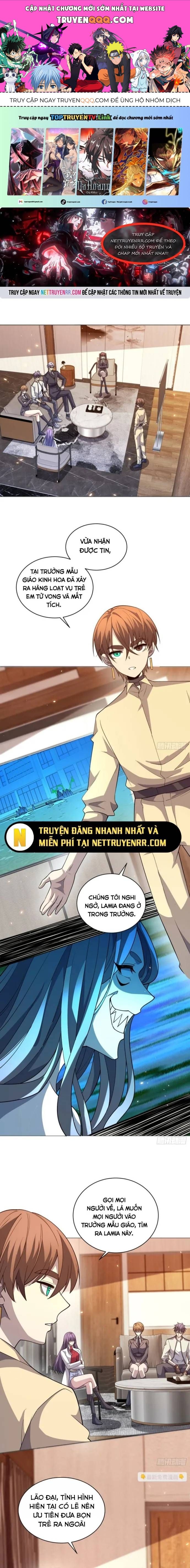 Bệnh Viện Chư Thàn Của Ta Chapter 21 - Trang 2