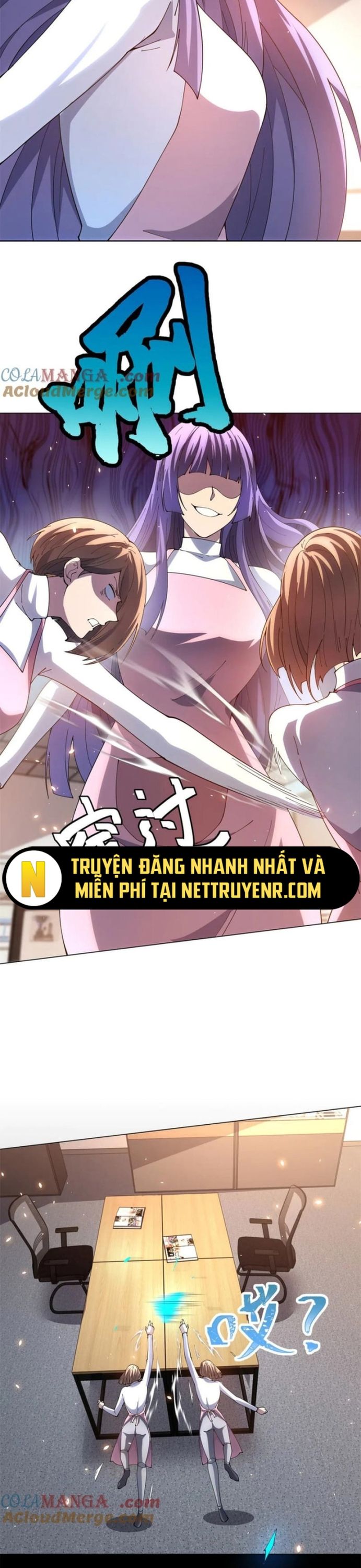 Bệnh Viện Chư Thàn Của Ta Chapter 31 - Trang 2