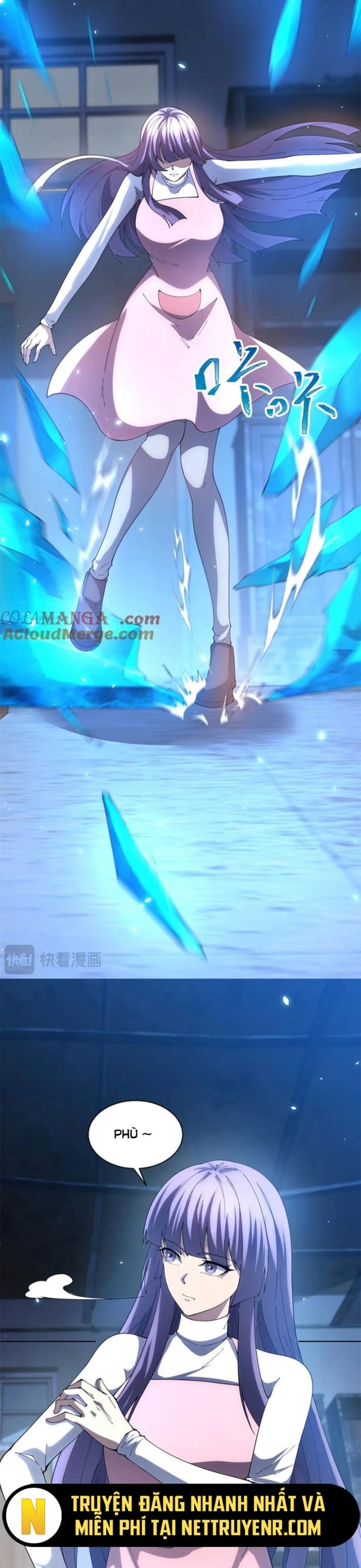Bệnh Viện Chư Thàn Của Ta Chapter 31 - Trang 2