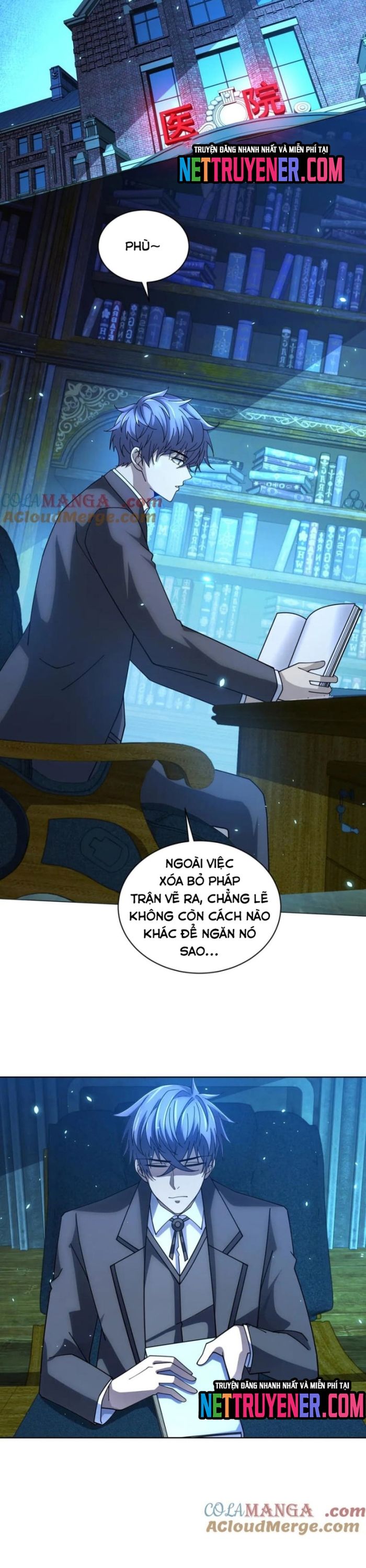 Bệnh Viện Chư Thàn Của Ta Chapter 35 - Trang 2
