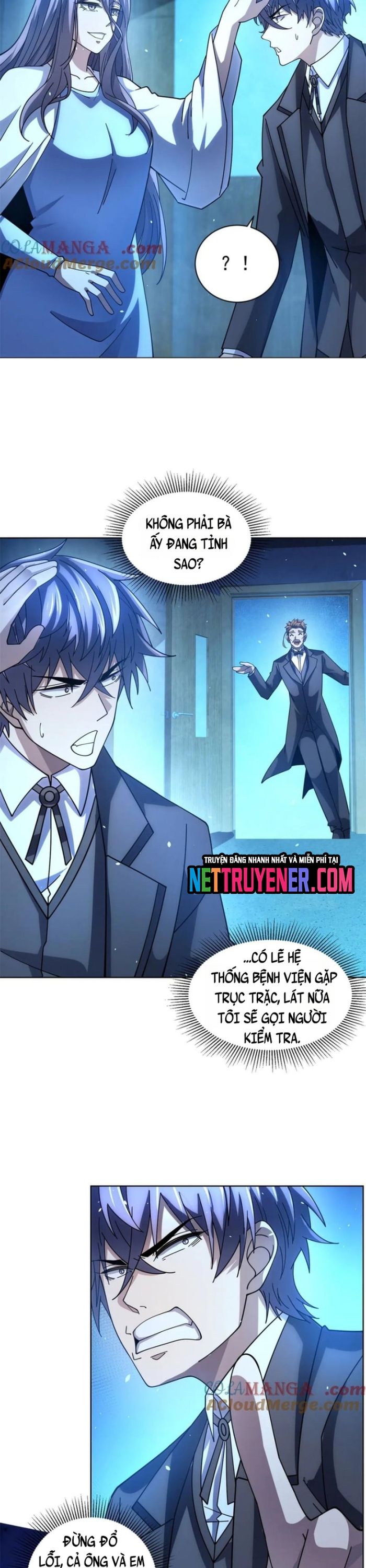 Bệnh Viện Chư Thàn Của Ta Chapter 35 - Trang 2