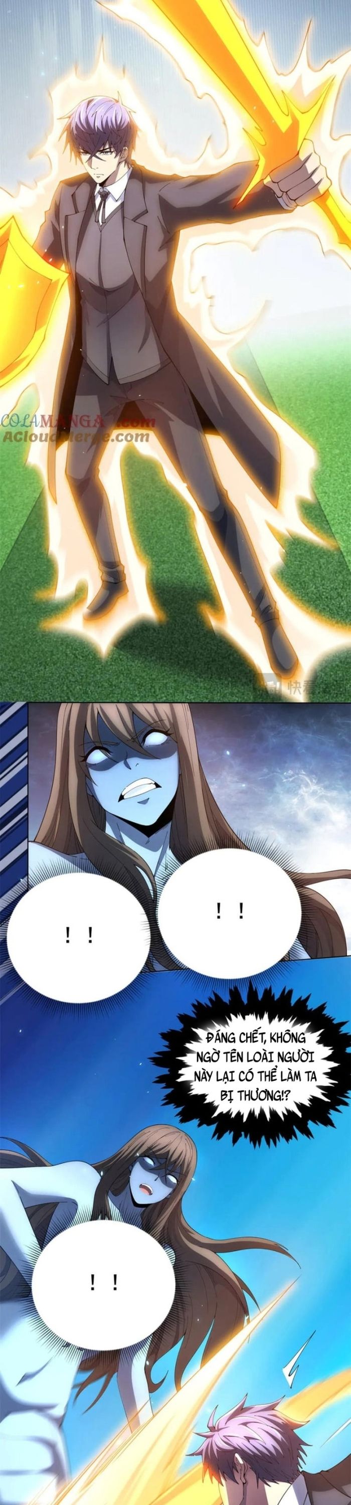 Bệnh Viện Chư Thàn Của Ta Chapter 36 - Trang 2