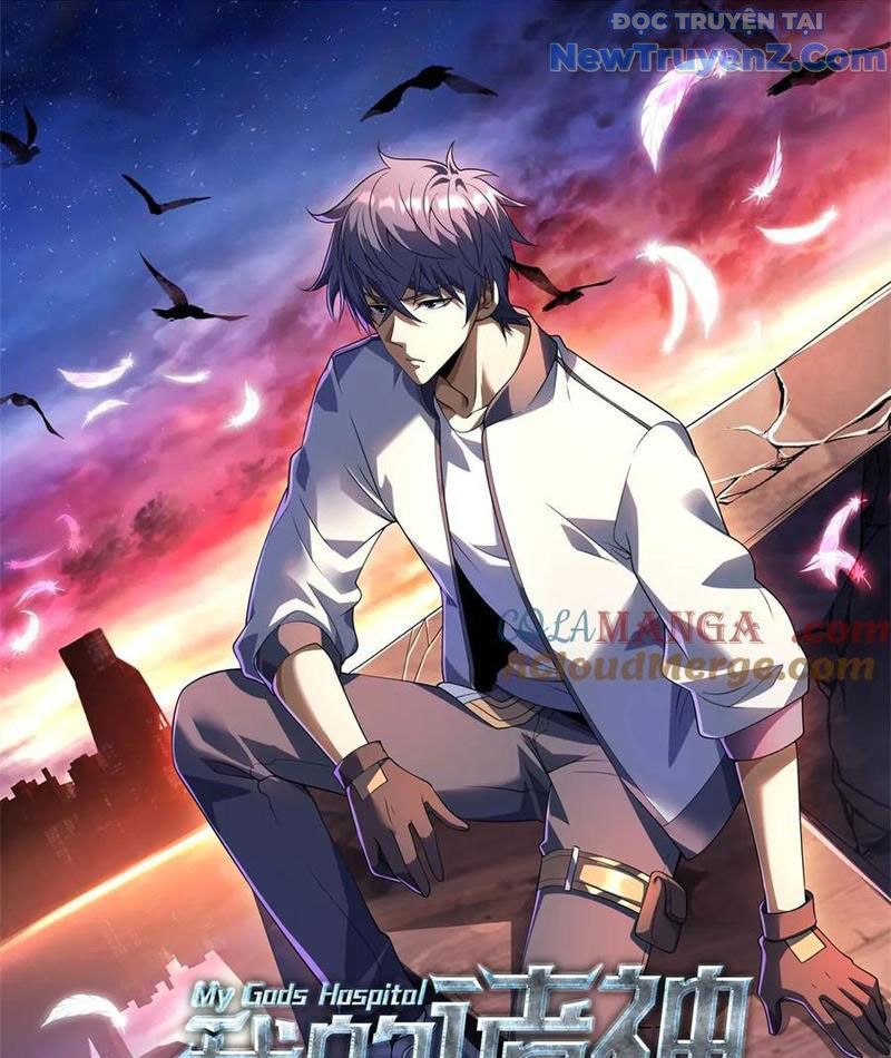 Bệnh Viện Chư Thàn Của Ta Chapter 37 - Trang 2