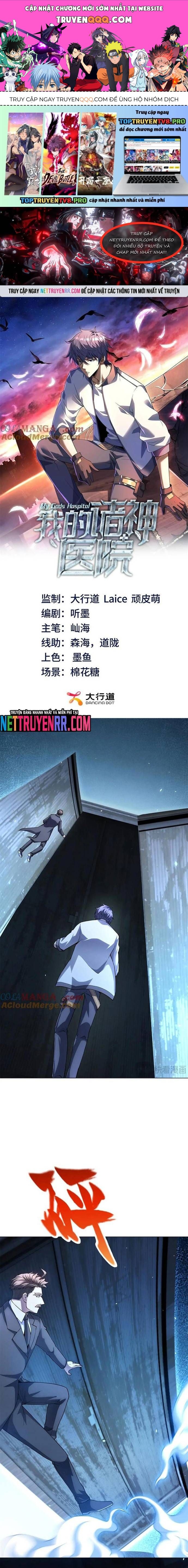 Bệnh Viện Chư Thàn Của Ta Chapter 40 - Trang 2