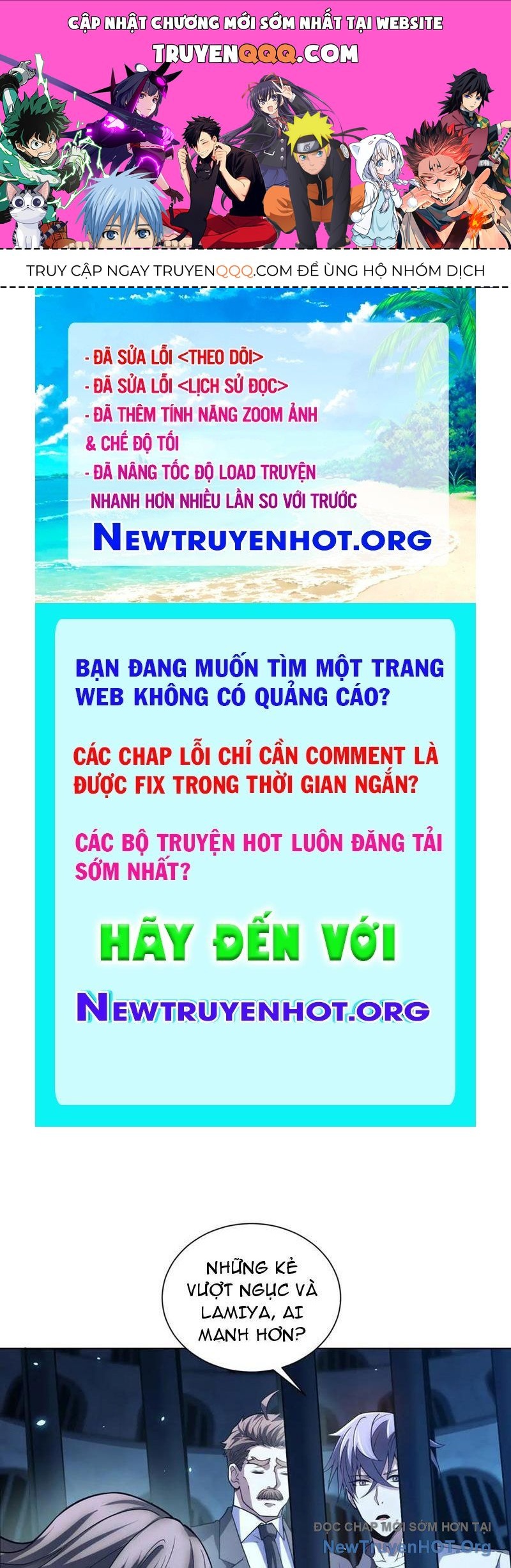 Bệnh Viện Chư Thàn Của Ta Chapter 41 - Trang 2