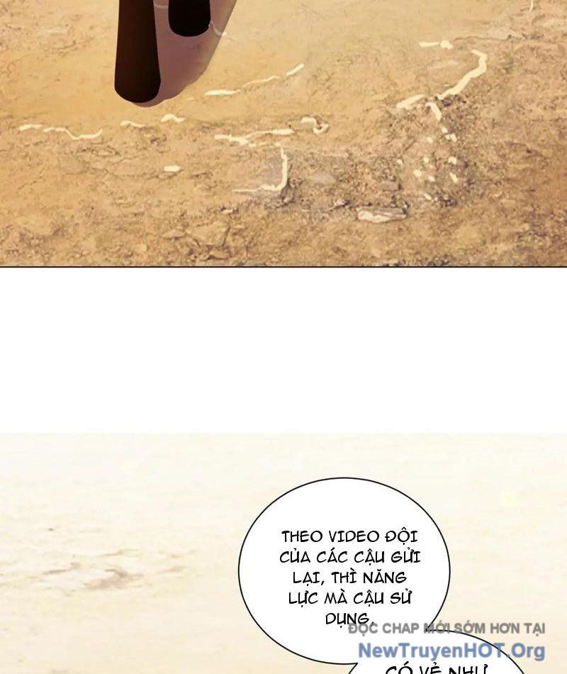 Bệnh Viện Chư Thàn Của Ta Chapter 42 - Trang 2