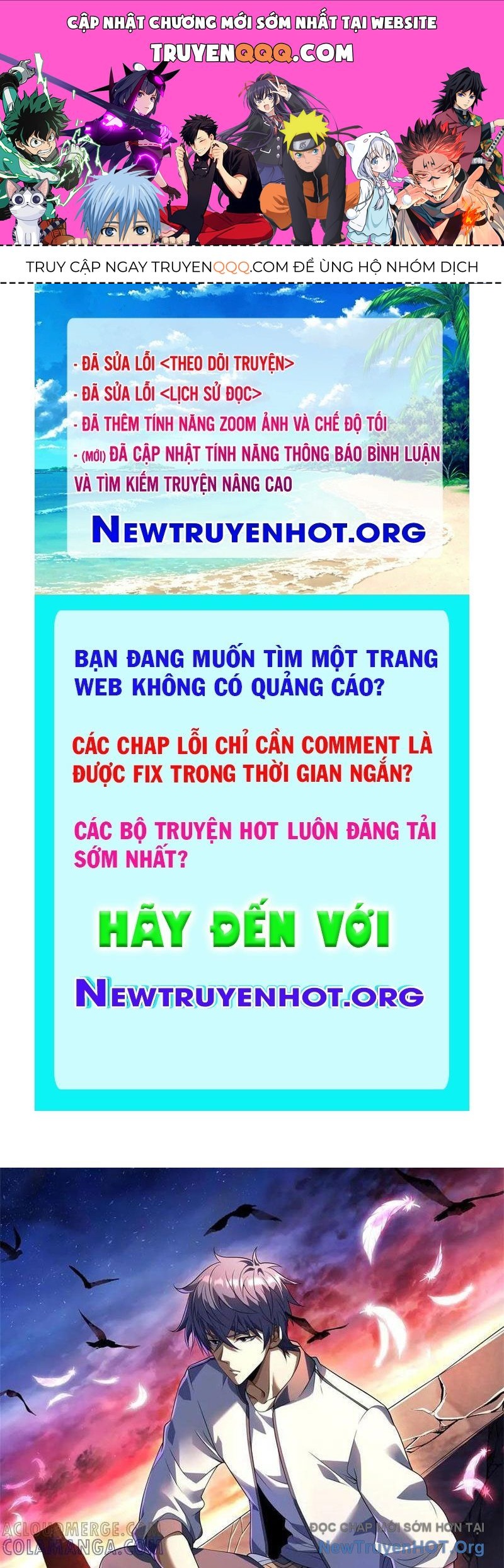 Bệnh Viện Chư Thàn Của Ta Chapter 43 - Trang 2