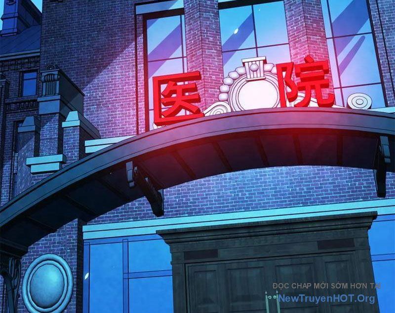 Bệnh Viện Chư Thàn Của Ta Chapter 43 - Trang 2