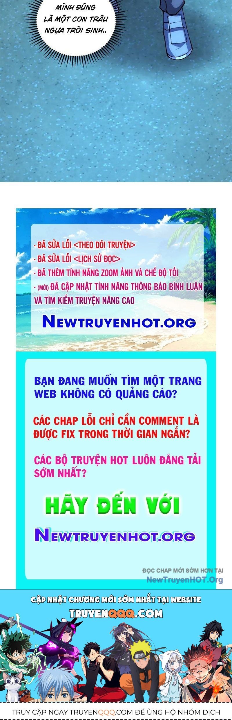 Bệnh Viện Chư Thàn Của Ta Chapter 43 - Trang 2