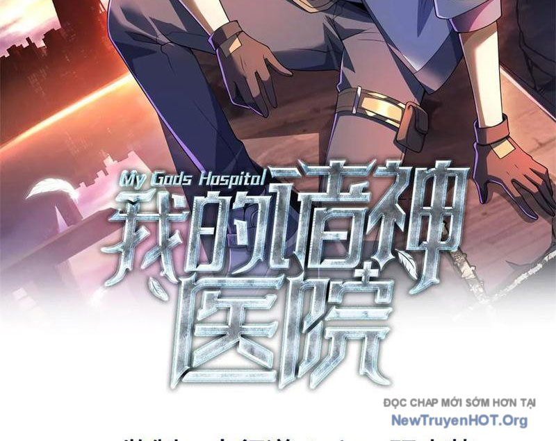 Bệnh Viện Chư Thàn Của Ta Chapter 43 - Trang 2