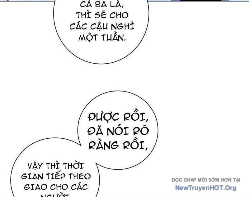 Bệnh Viện Chư Thàn Của Ta Chapter 48 - Trang 2