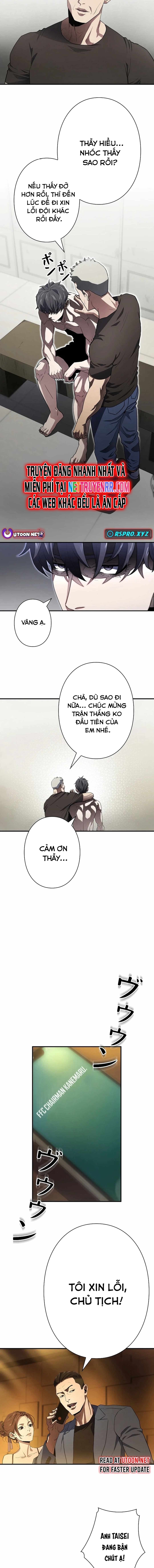 Bát Giác Phản Diện Chapter 2 - Trang 2