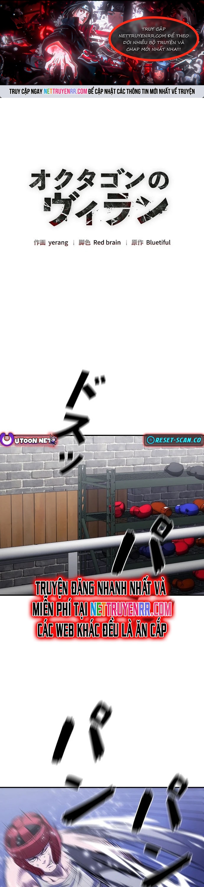 Bát Giác Phản Diện Chapter 5 - Trang 2