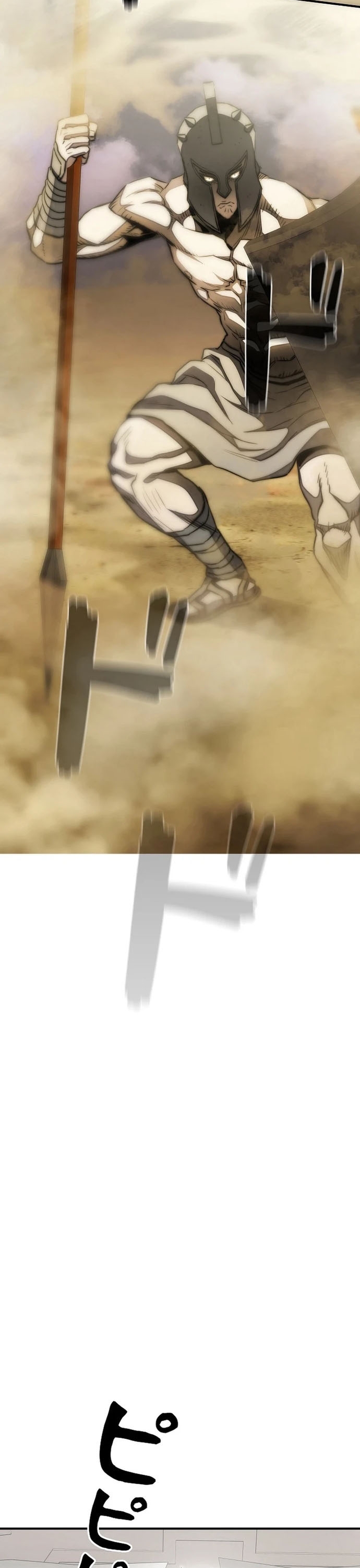 Bát Giác Phản Diện Chapter 5 - Trang 2