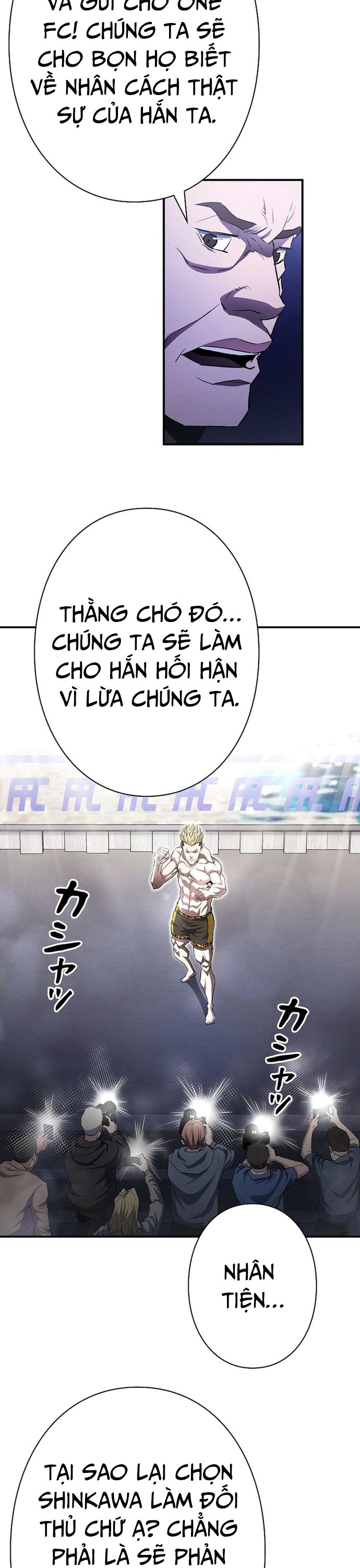 Bát Giác Phản Diện Chapter 6 - Trang 2