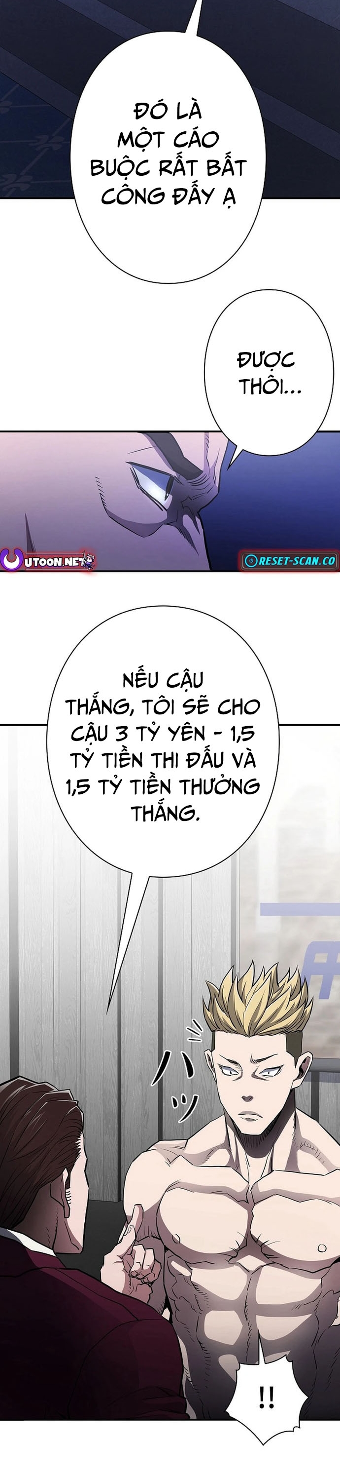 Bát Giác Phản Diện Chapter 6 - Trang 2